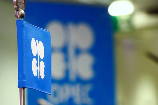 OPEC's Houston Huddle Deepens Oil Cuts Dilemma