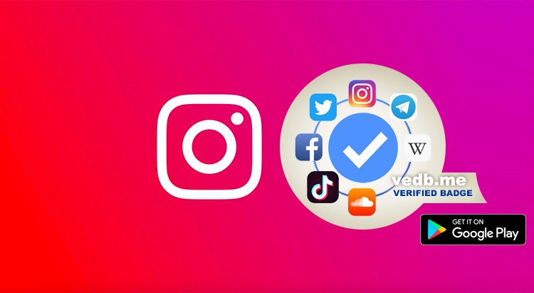 How to Get Verified badge on Instagram?