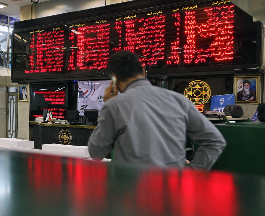 Currency Fluctuations Dampen Market Sentiment