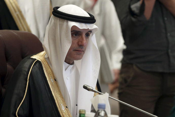 Qatar's Antagonists Huddle on Next Steps as Deadline Expires