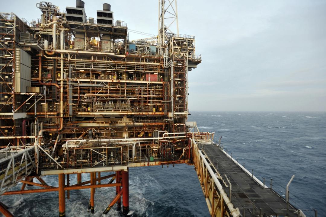 BP Licensed to Operate Rhum Gas Field With Iran