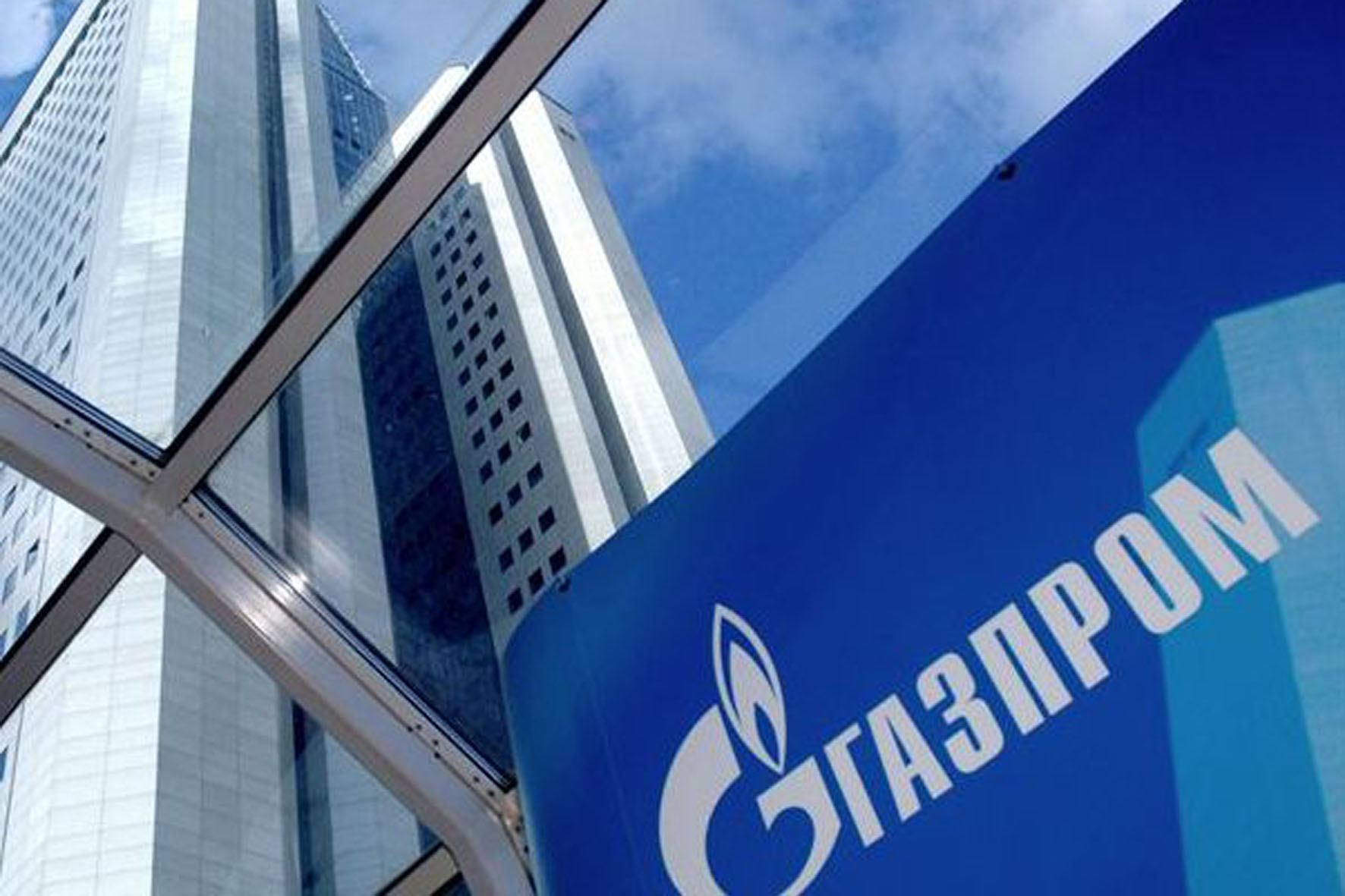 Gazprom Keen on Iran Gas Liquefaction Ventures