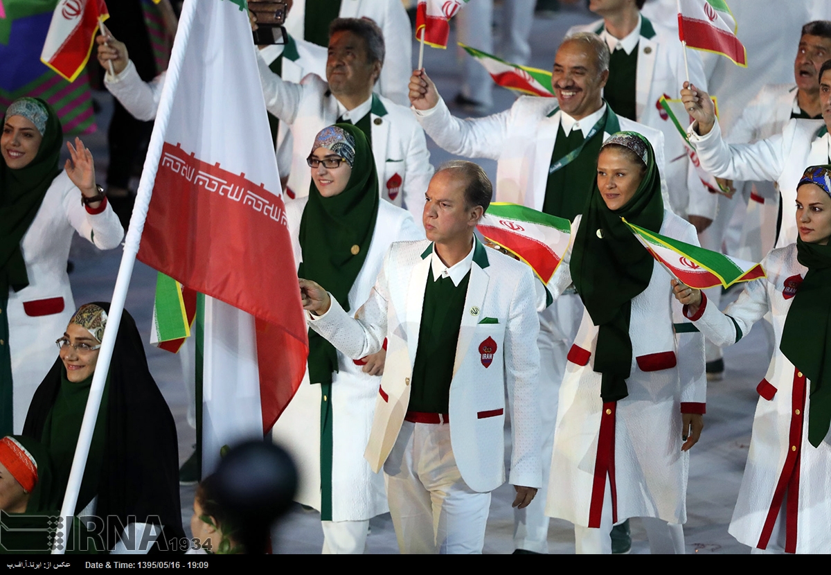 Iran ranks 23rd in Rio 2016 Olympic Games day 15