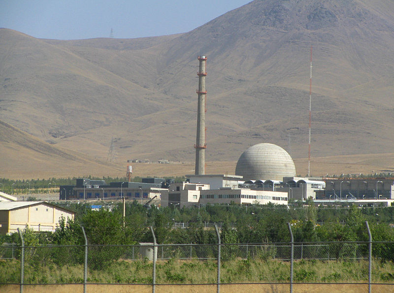 Arak Reactor’s Secondary Circuit Operational