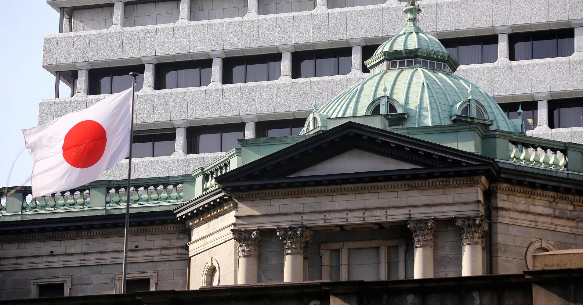 BOJ likely to cut inflation forecasts, wary of easing: sources