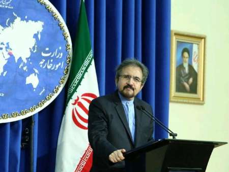 Iran condemns attack on peaceful protesters in Bahrain