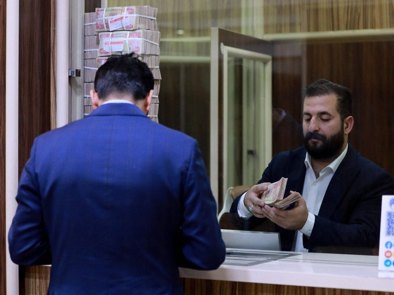 US Gov’t Bans 14 Iraqi Banks in Crackdown on Iran Dollar Trade