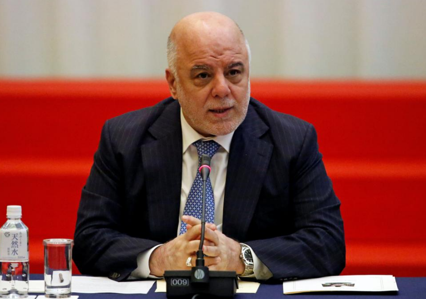 Iraqi Delegation to Seek US Sanctions Exemption