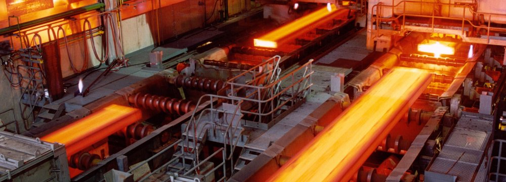 Iran's Mobarakeh Steel Company: World's Biggest DRI Producer