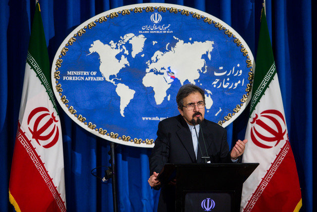 Iran says US cannot undermine nuclear deal