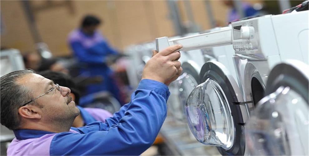 Home Appliance Sector Mulls Capacity Expansion