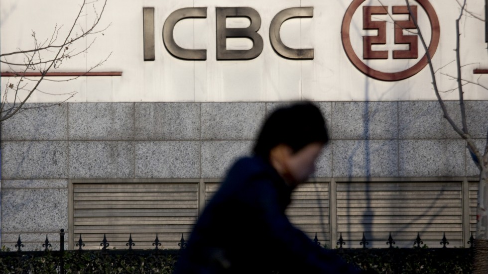 China’s ICBC Boosts Saudi Loans With $600 Million Zain Facility