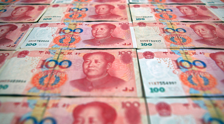 Yuan Set for Longest Run of Gains Since 2015 on Fixing, GDP Data