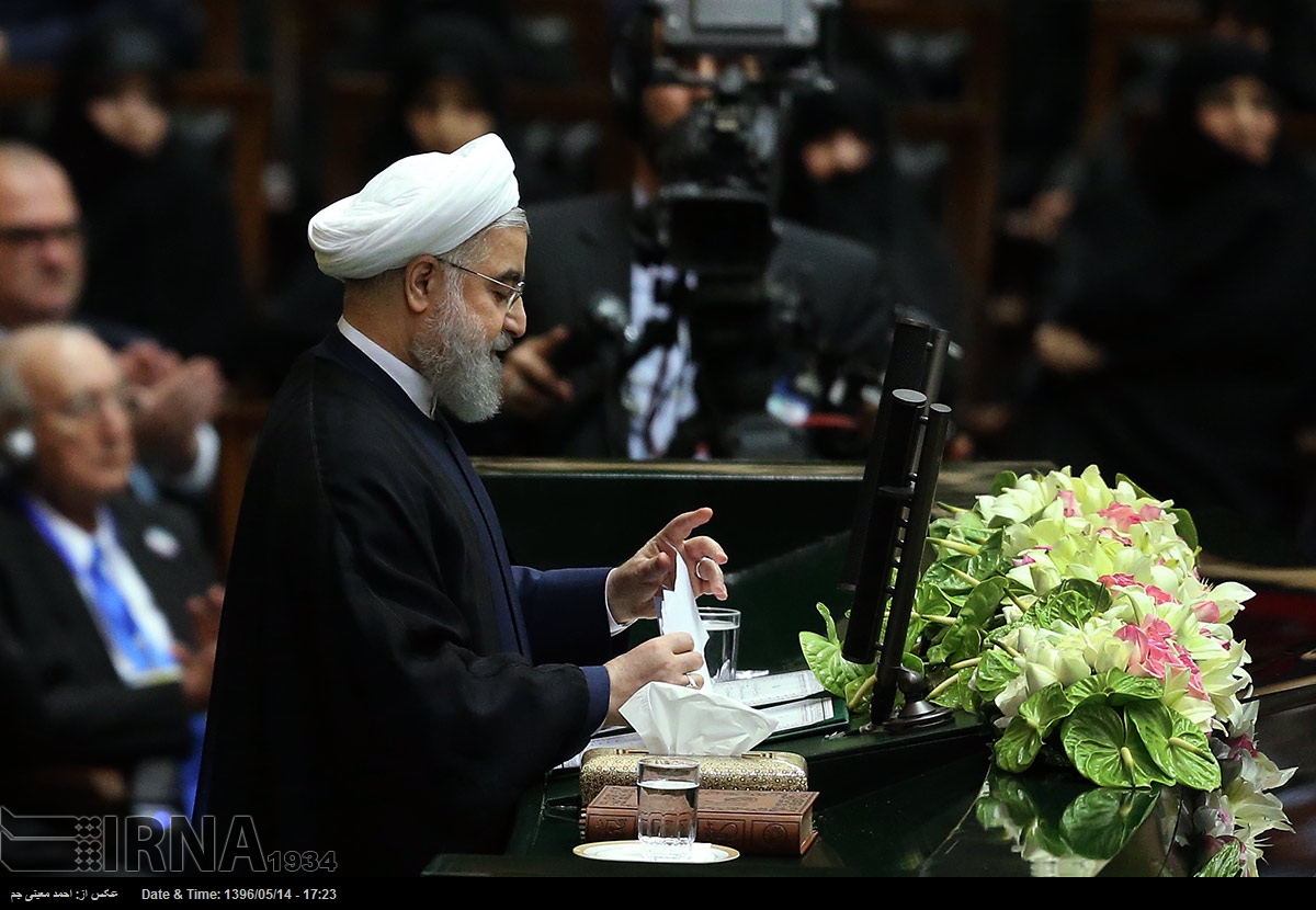 Iran's Rouhani Sworn In for New Term, Commits to Nuclear Deal