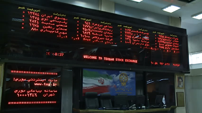Tehran Stock Exchange Gauge Ends H1 10.77% Higher