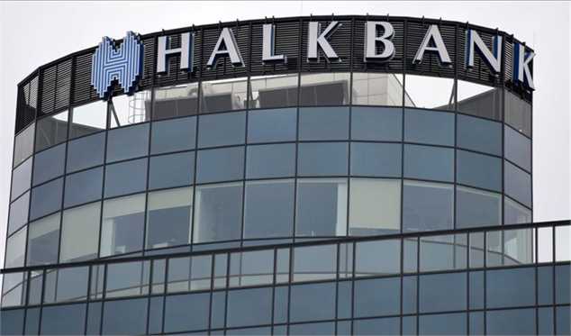 Concerns Over Halkbank’s Iran-Related Fines