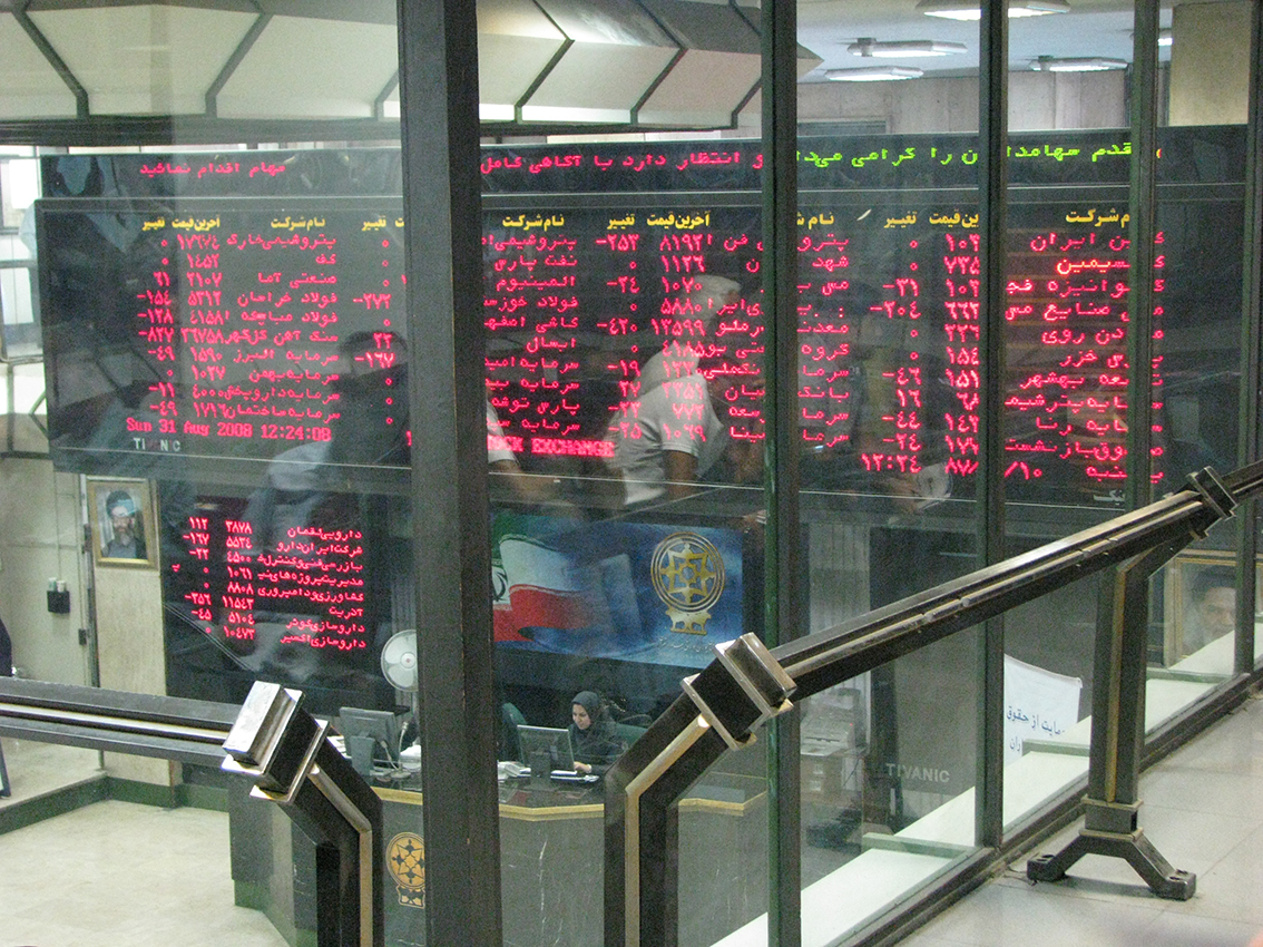 Stock Investors in Iran in Wait-and-See Mode