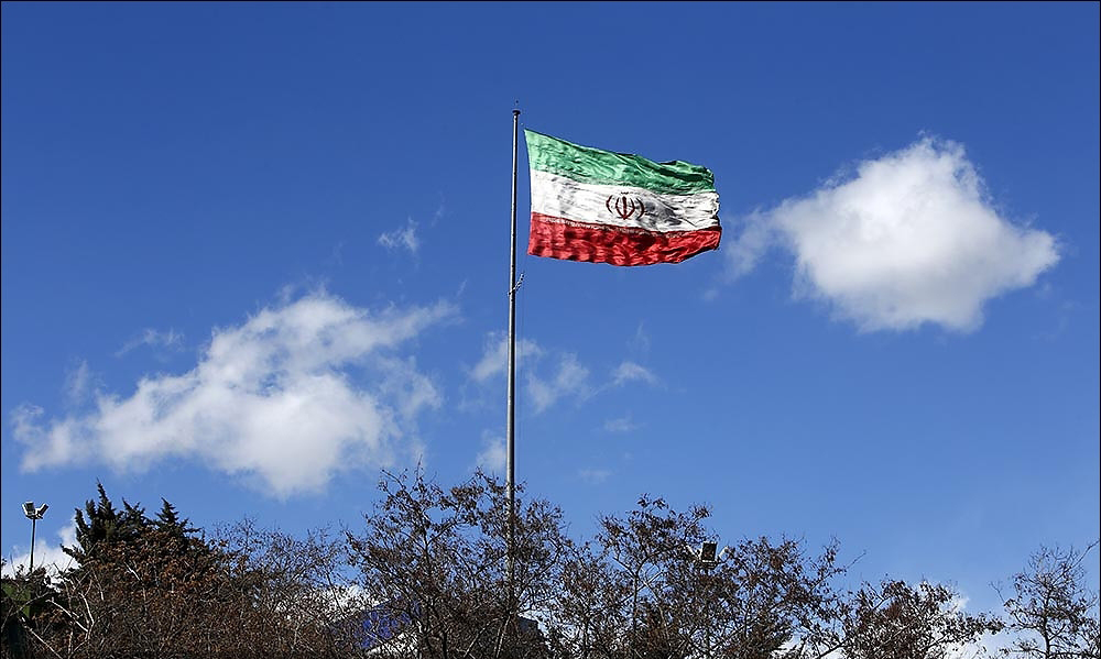CI: No Change in Iran CA Surplus Until 2020