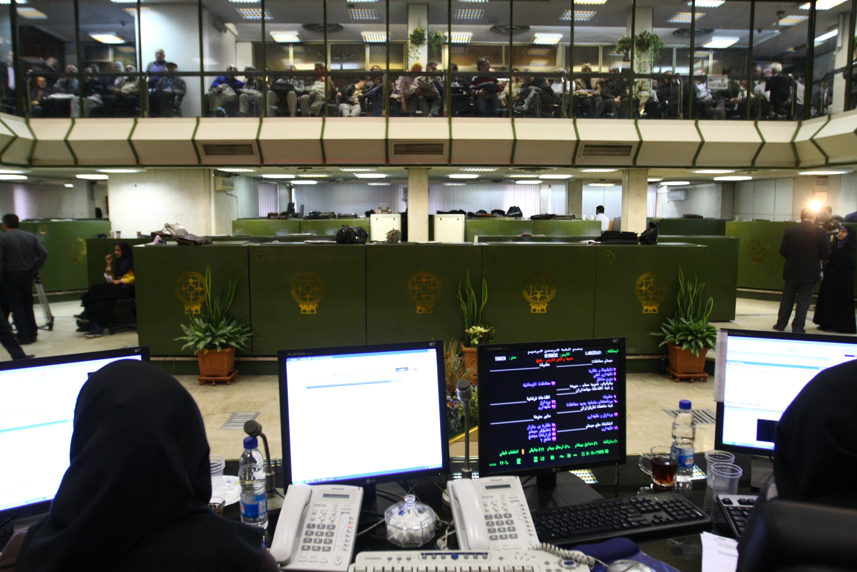 Tehran Stocks Ends Monday Higher