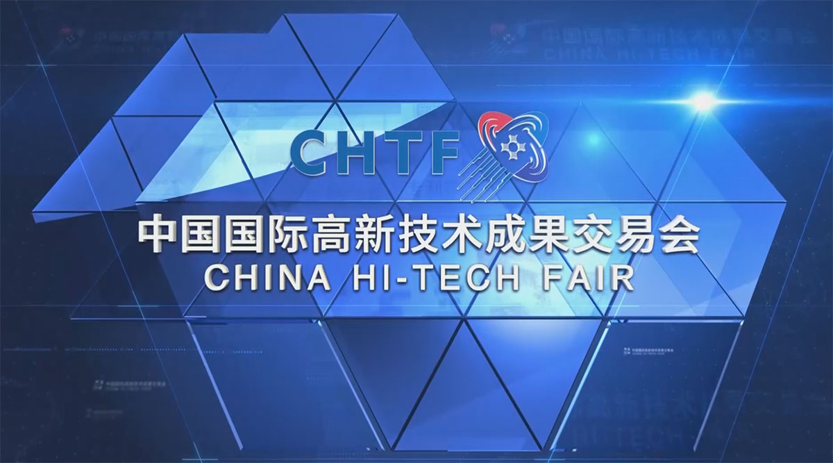 Iranian Firms Participate in China Hi-Tech Exhibition