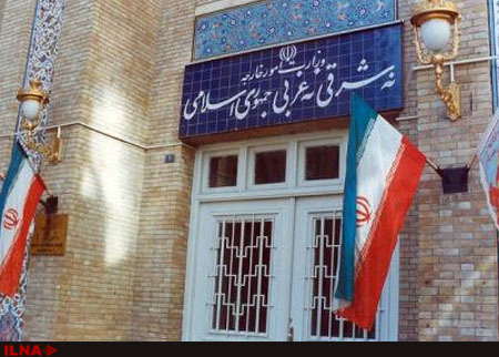 Iran vows retaliatory sanctions against Americans