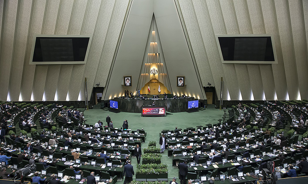 Iranian MPs Ratify CFT Amendments