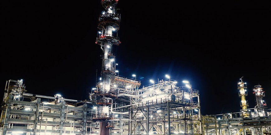 Persian Gulf Star Refinery Up and Running