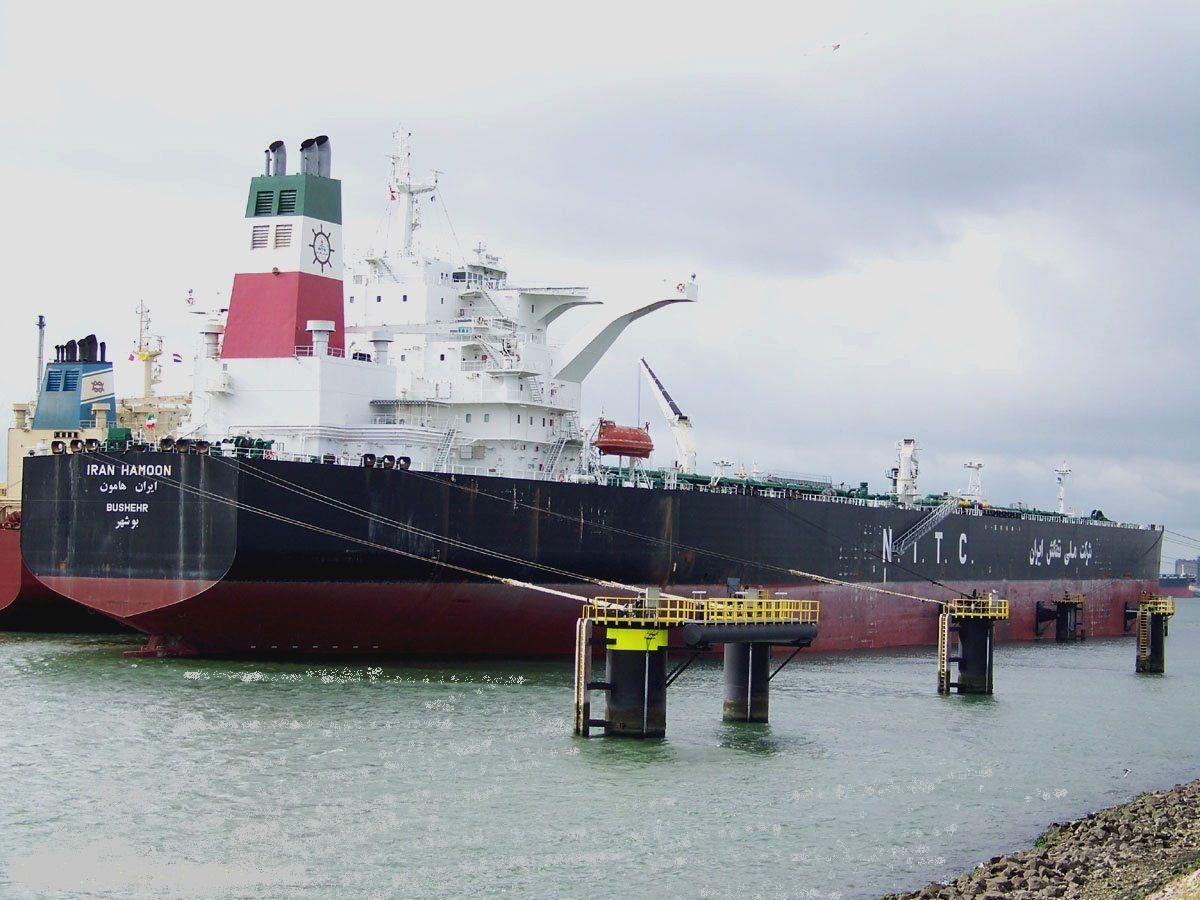 1st Pars Oil Cargo Exported