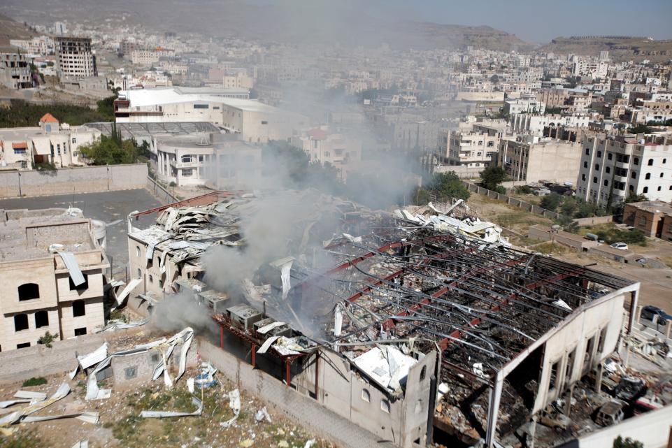 Saudi-led Probe Team Says Wrong Information Behind Yemen Attack