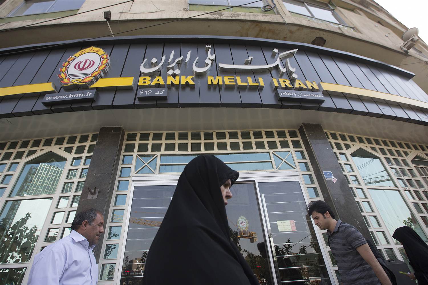 Iran Gov't Wants to Generate $8.5b by Selling Bank-Owned Property