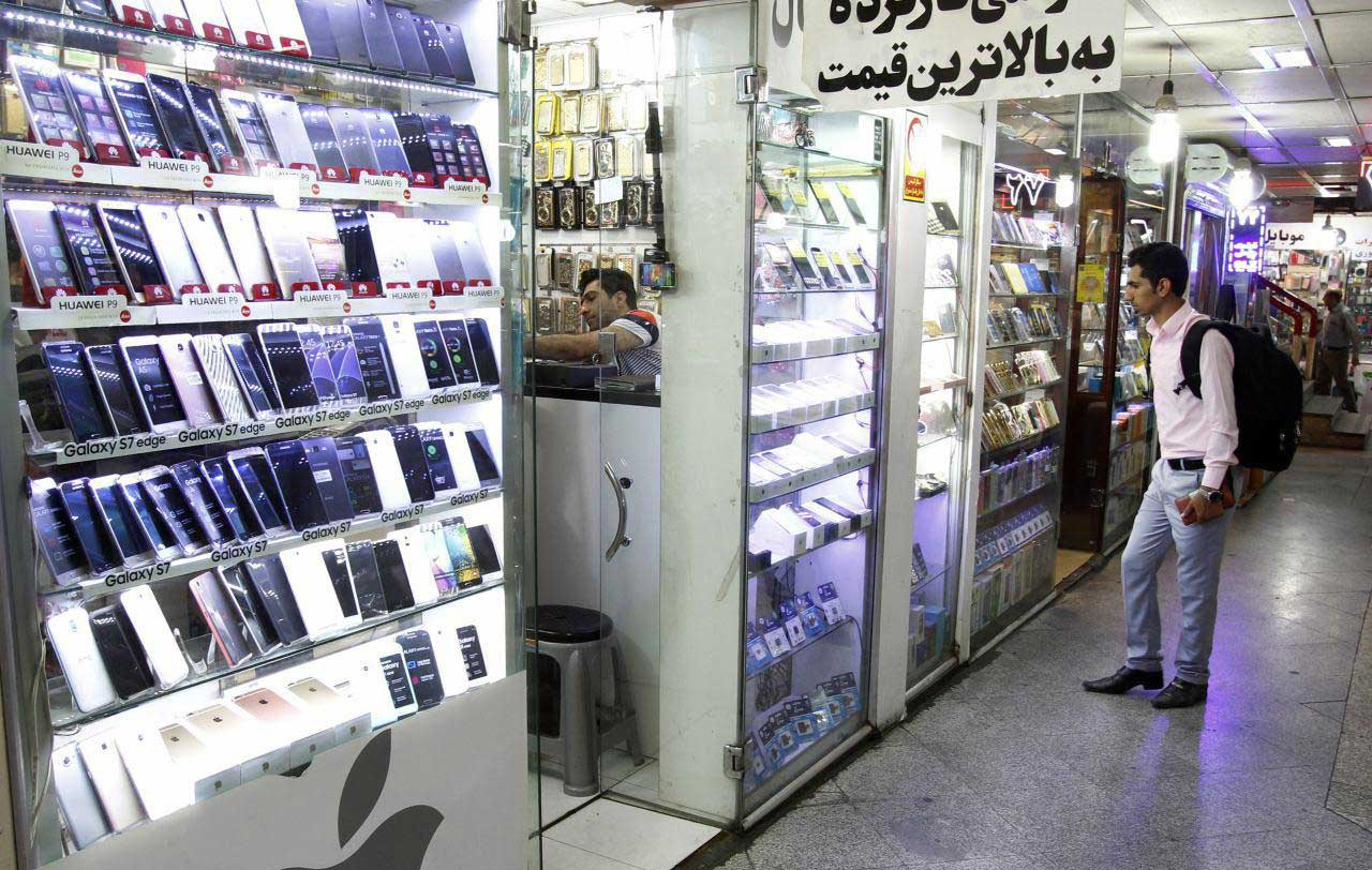 Haul of Smartphones Confiscated From Market Manipulators
