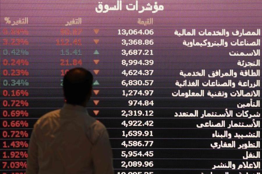 Qatar Assets Pile Up Losses as Tension With Arab Nations Swells