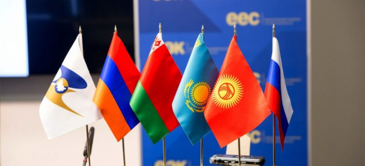 Iran’s EEU membership to complete by 2018