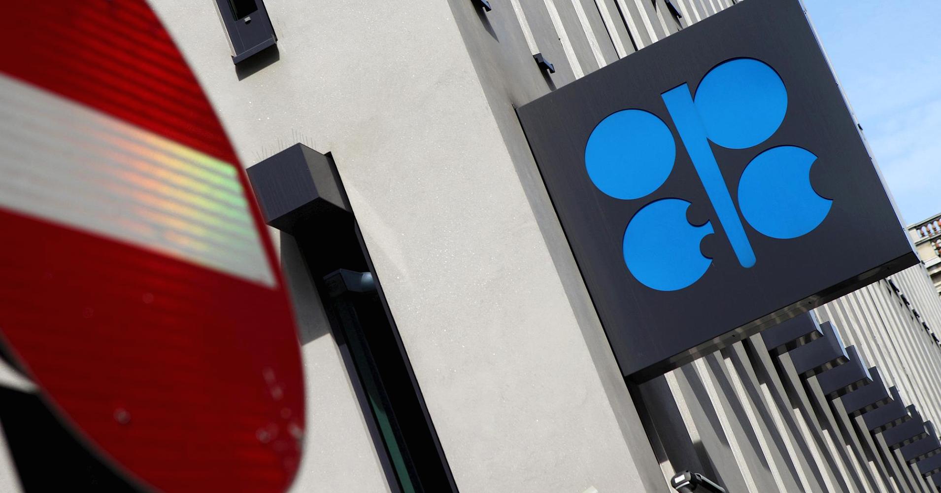 The Biggest Winners and Losers From OPEC's Oil Deal