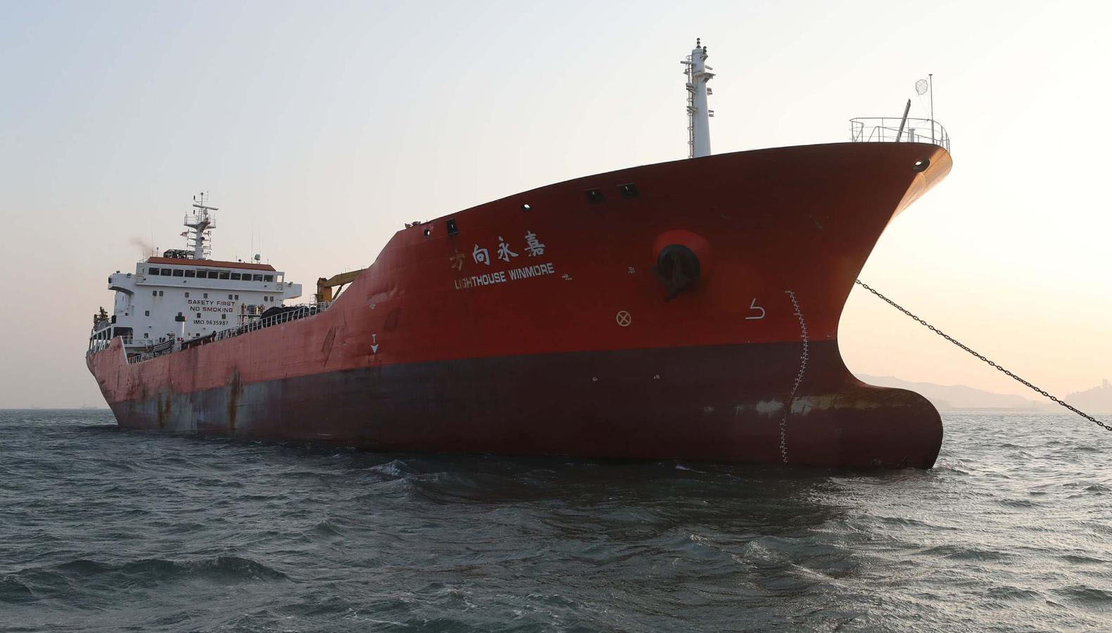 South Korea's January Crude Imports From Iran Fall