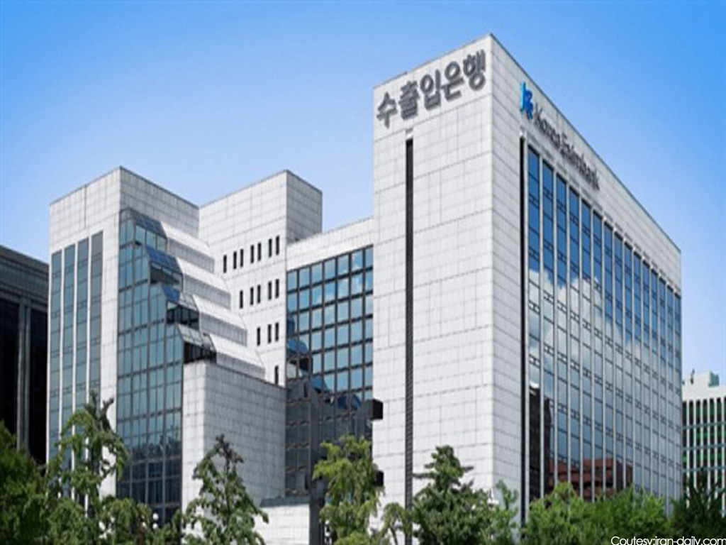 Framework Agreement Signed for S. Korean Finance