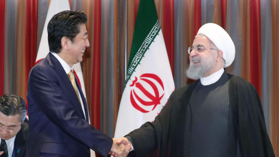 Iran's Non-Oil Trade With Japan Dips 30%