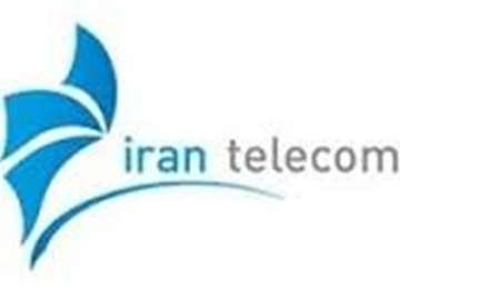 17th Telecom 2016 exhibit opens in Tehran