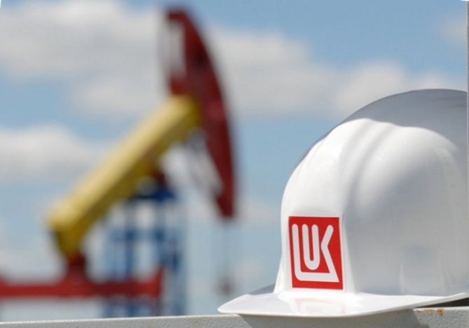 Lukoil Positive About Iran Investment Plan