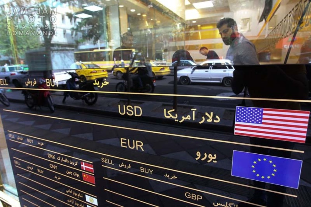 Majlis Expects Central Bank of Iran to Stabilize Forex Market