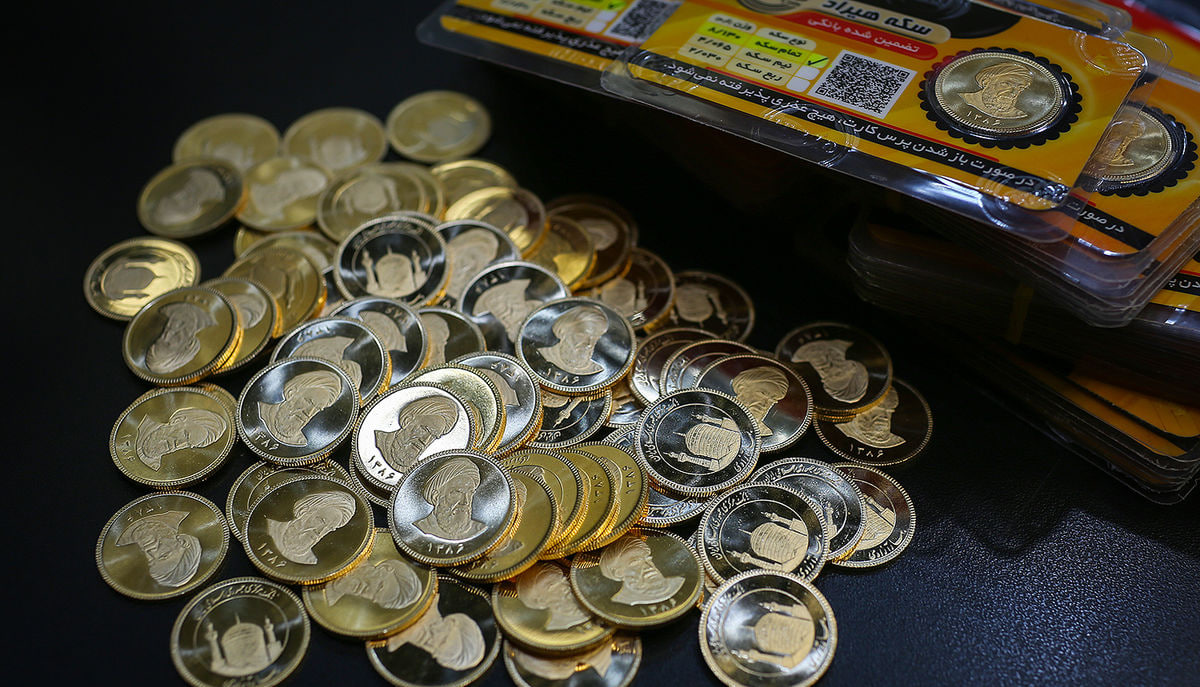 Gold Coin Trade Starts at the ICE