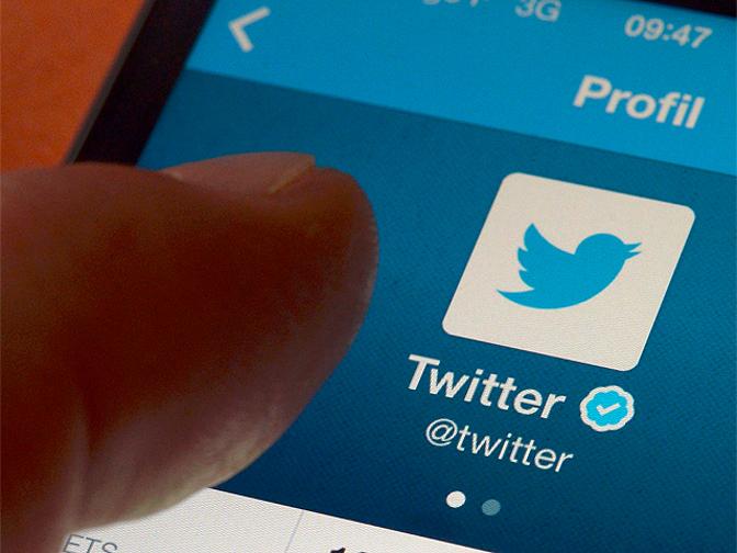 Iran Telecoms Minister Calls for Unblocking Twitter