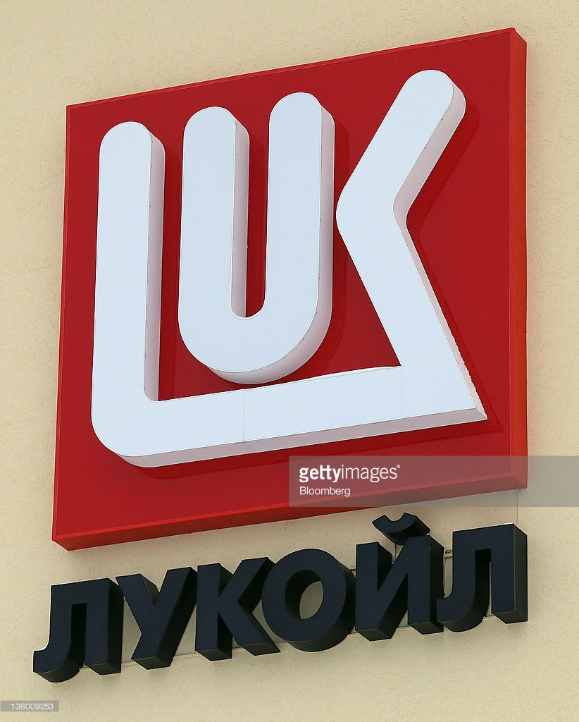 Russia’s Lukoil to develop oil fields in Iran