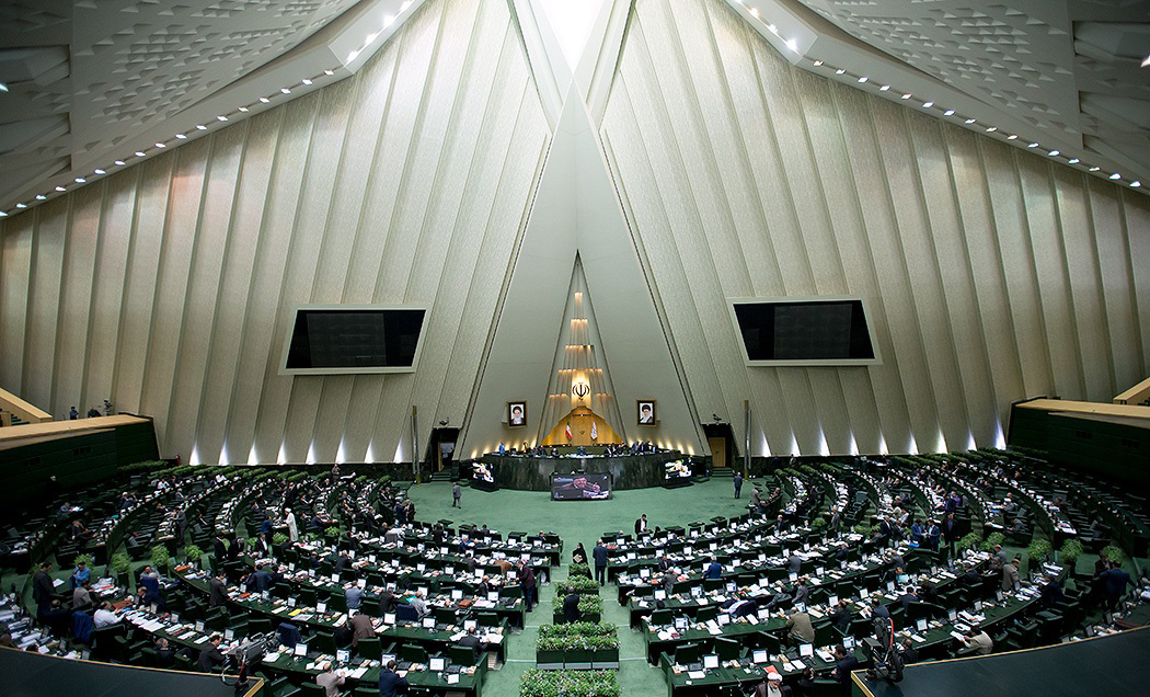 Iran Parliament's Commission Approves CFT Measure