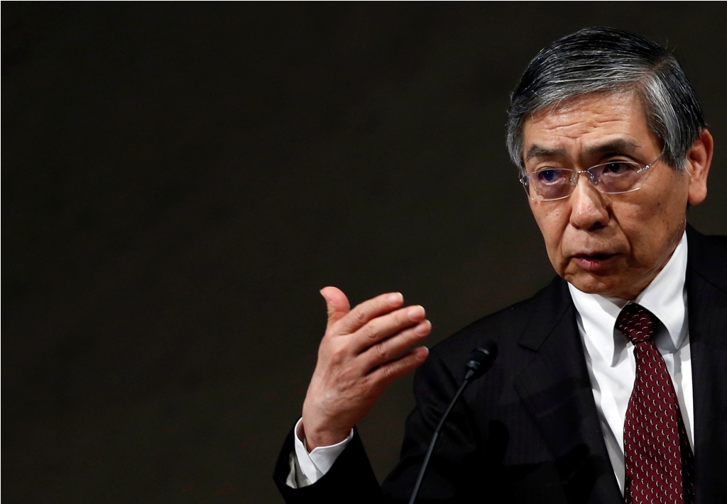 BOJ may shift policy focus to rates as monetary firepower wanes