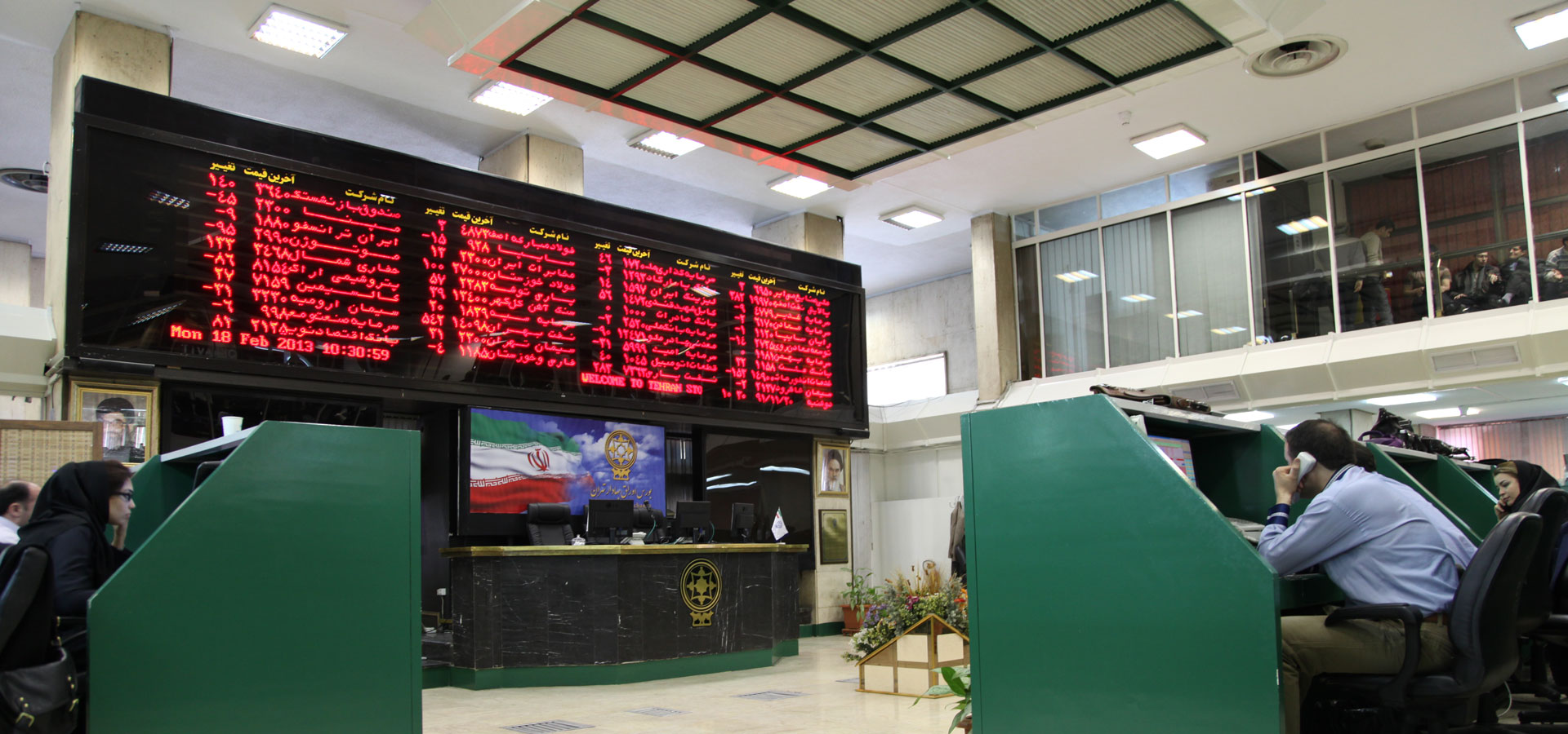 Bulls Reign Over Tehran Stock Exchange