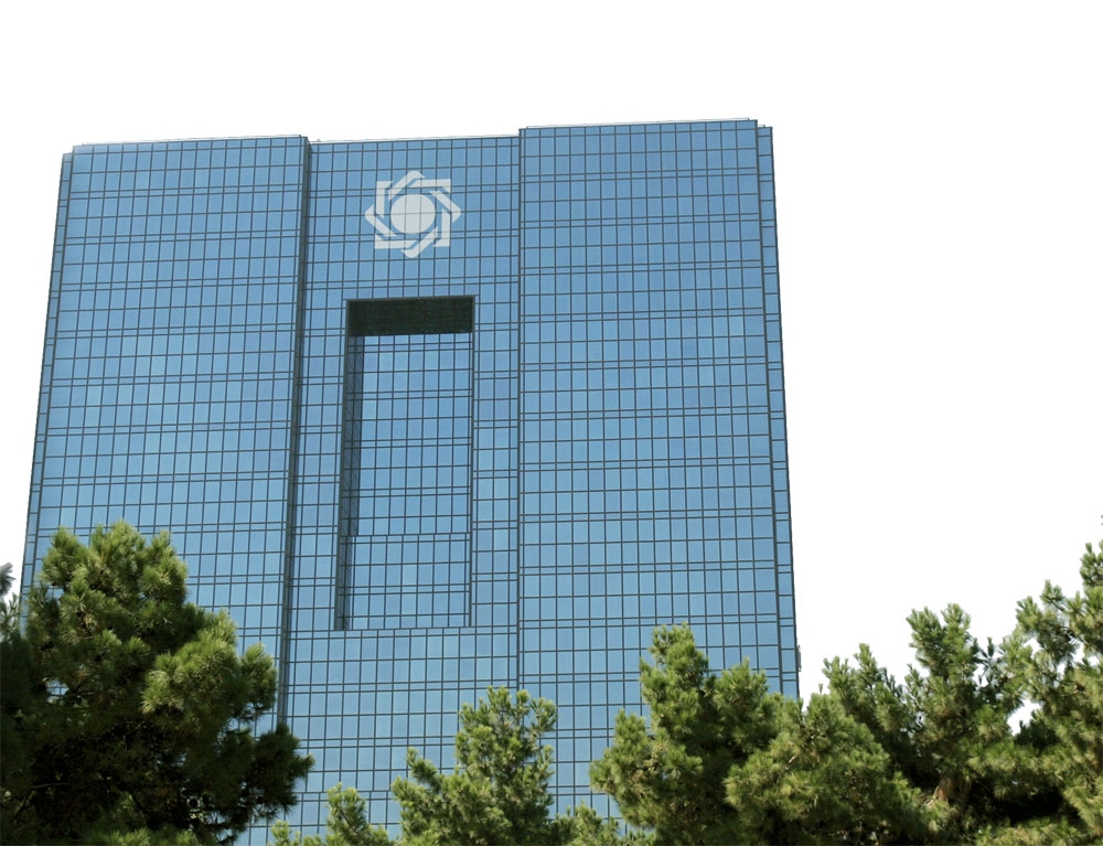 South Korean ambassador: Banking ties with Iran will be restored