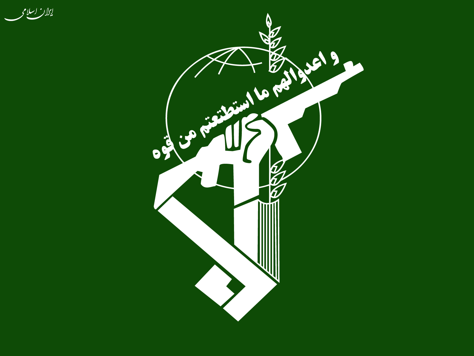 IRGC dismisses new US propaganda about targetting US chopper by Iran warship