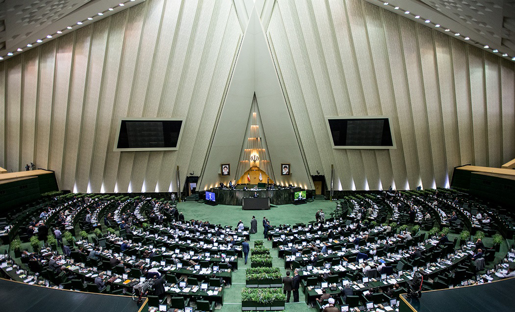 FATF Back on Iran Parliament's Agenda