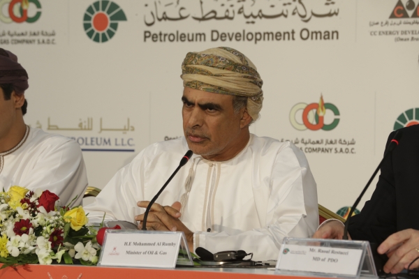 Iran, Oman gas pipeline not to cross UAE: Omani minister